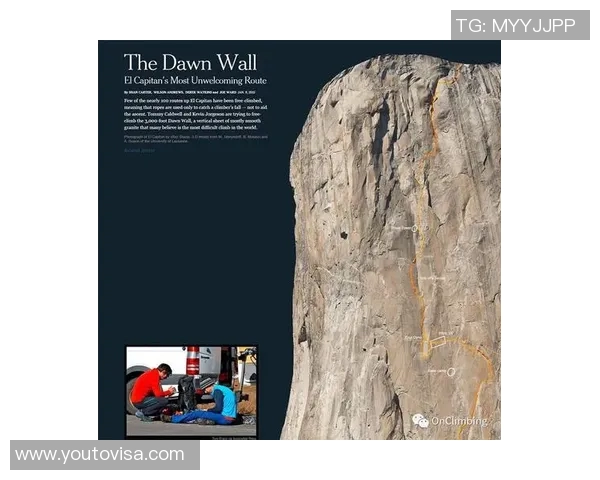 广州极限运动队中路突破的成功与挑战分析