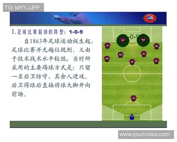 深圳足球队技术分析:联赛表现的亮点与不足之处探讨