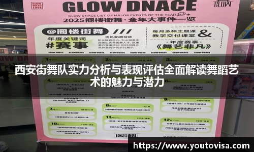 芒果体育