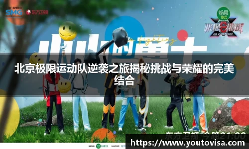 芒果体育