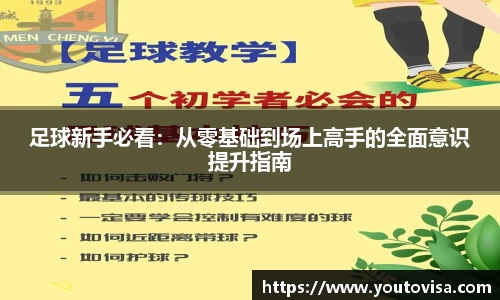 芒果体育