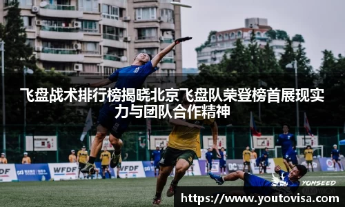 芒果体育