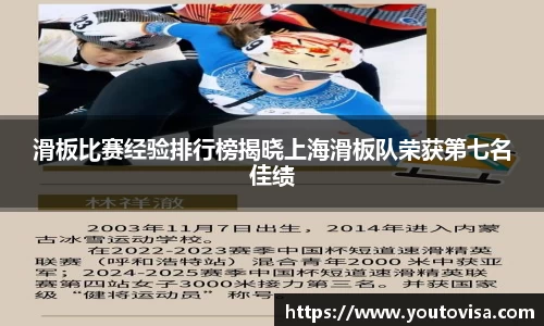 芒果体育