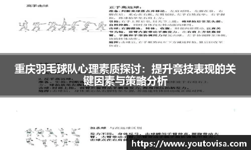 芒果体育