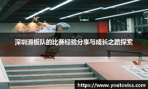 芒果体育