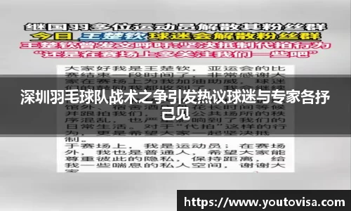 芒果体育