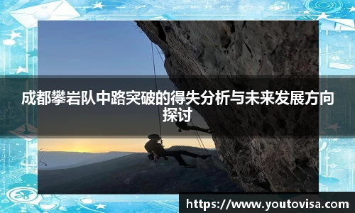芒果体育
