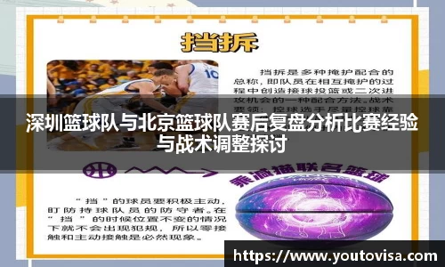 芒果体育