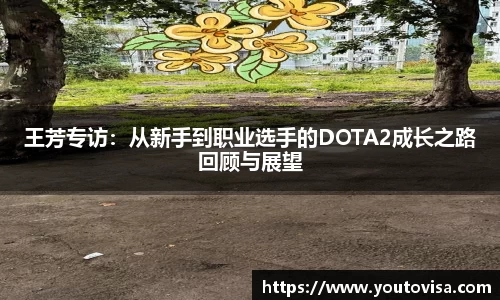 芒果体育