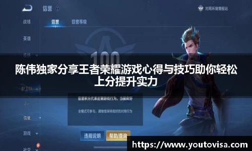 芒果体育