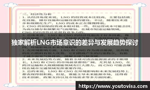 芒果体育