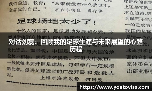芒果体育