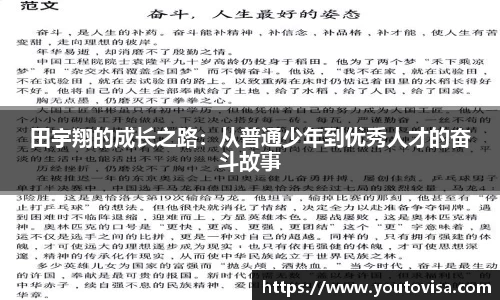 芒果体育