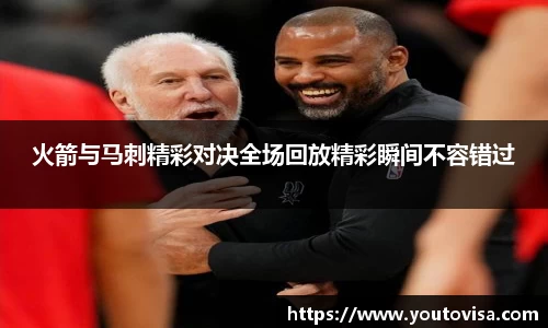 芒果体育