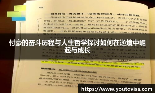芒果体育