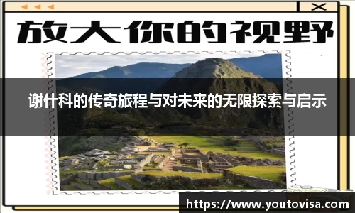 芒果体育