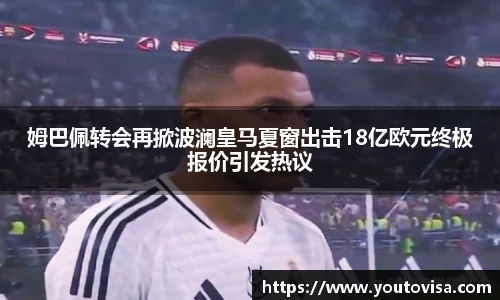 芒果体育