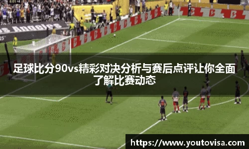 芒果体育