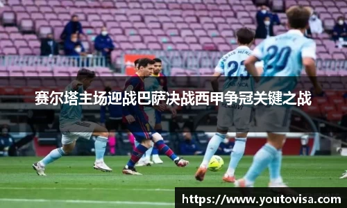 芒果体育