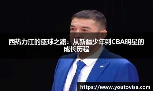 芒果体育