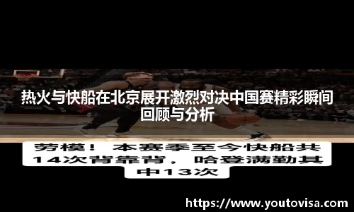 芒果体育