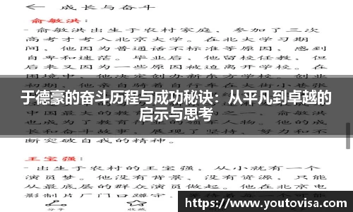 芒果体育