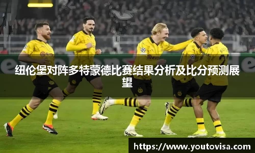 芒果体育