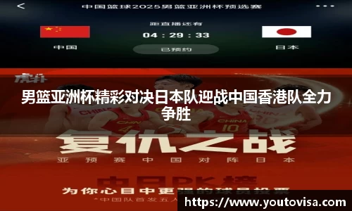 芒果体育