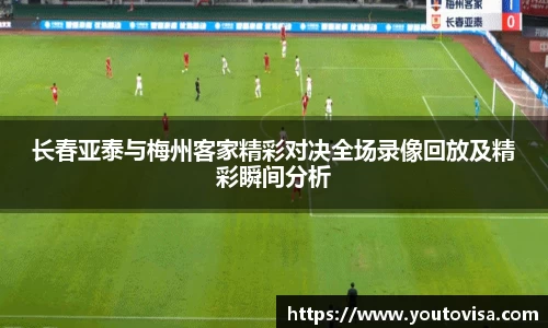 芒果体育