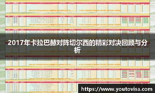 芒果体育