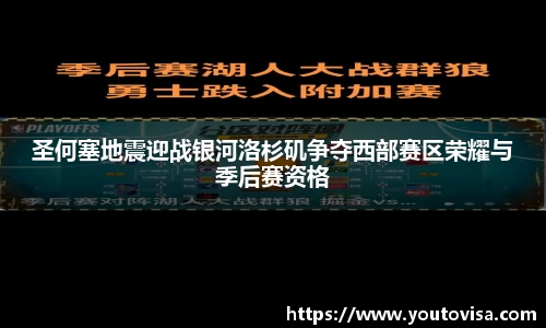 芒果体育