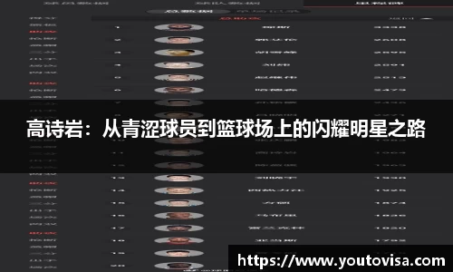 芒果体育