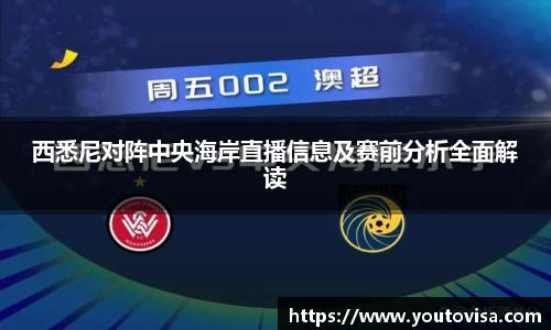 芒果体育