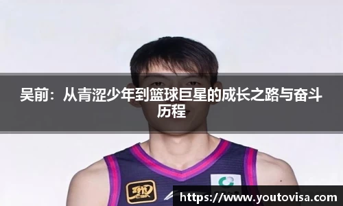 芒果体育