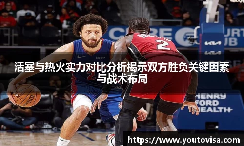 芒果体育