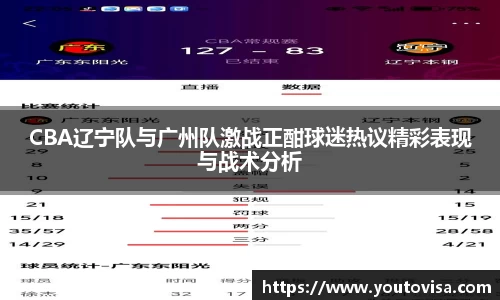 芒果体育